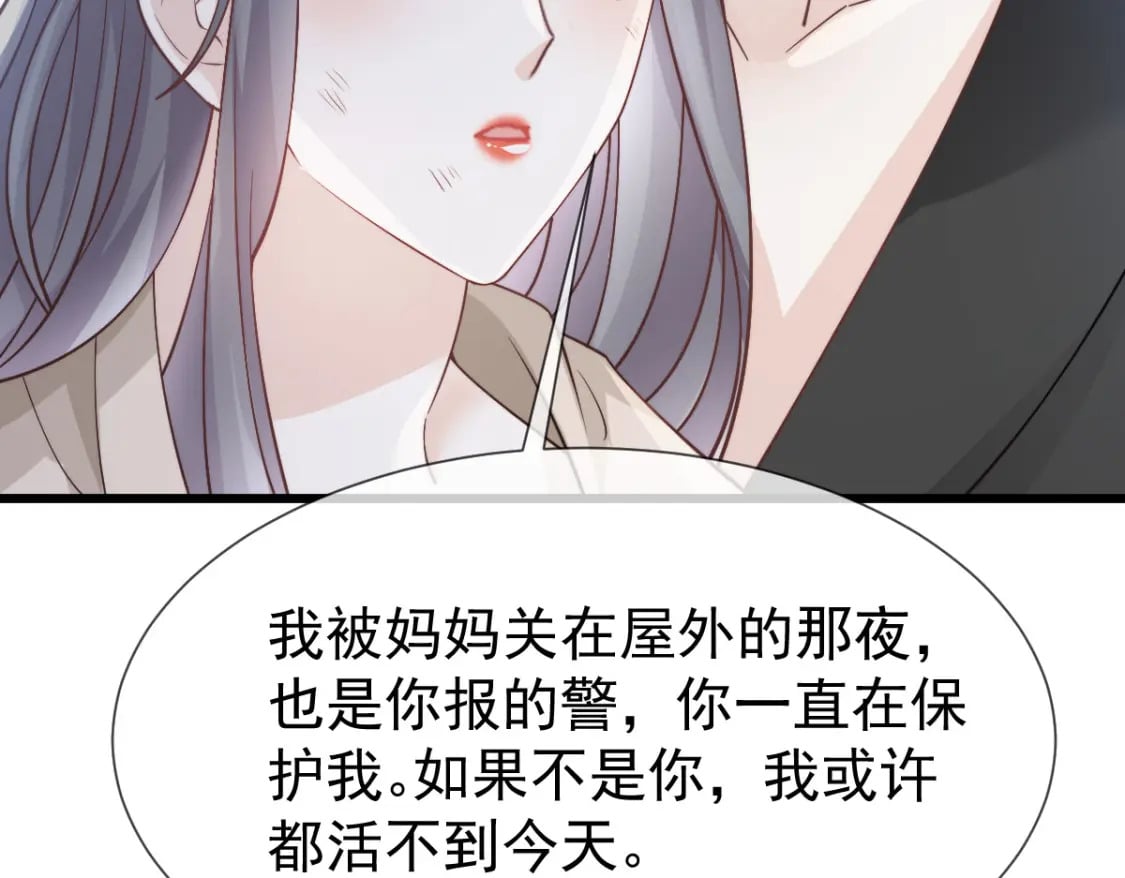 040 完美撒花122