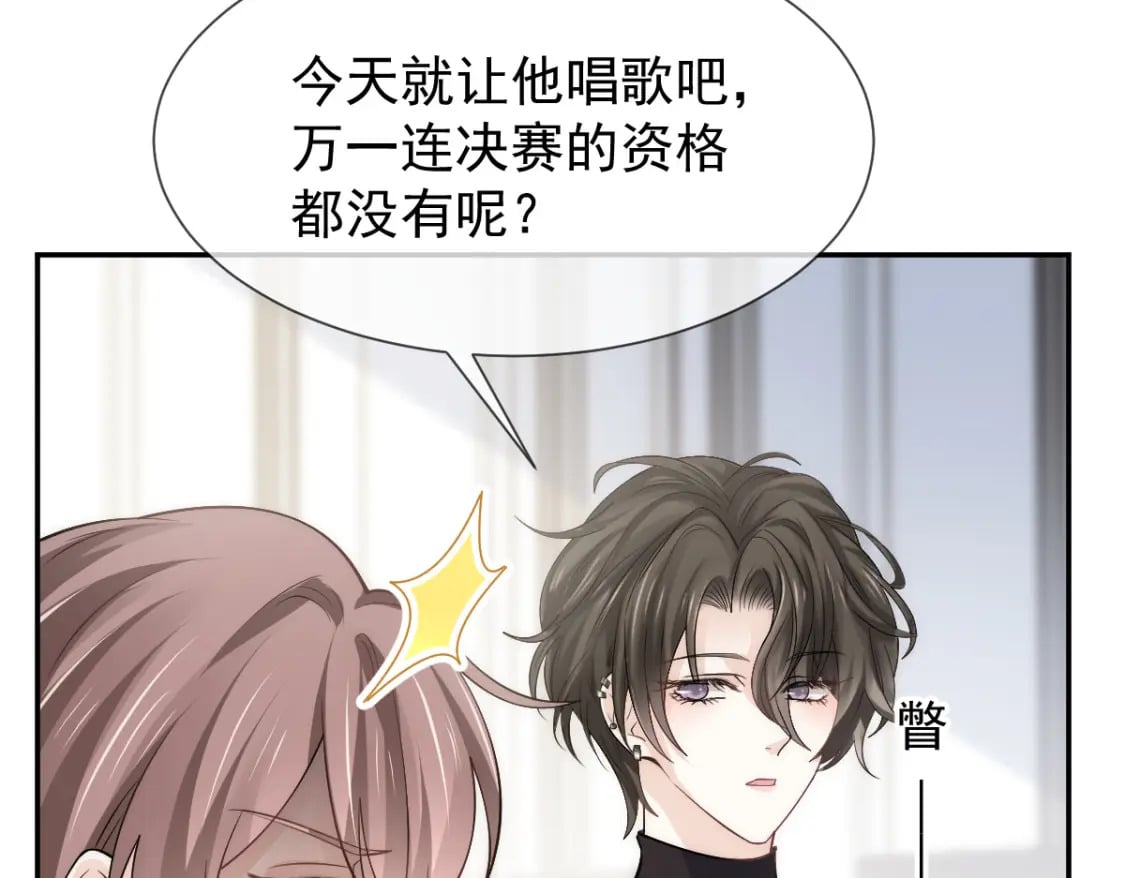 016 人群中也能触摸到你的心意84