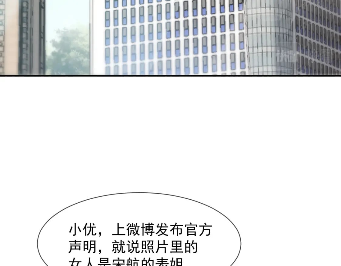 004 突发事件67