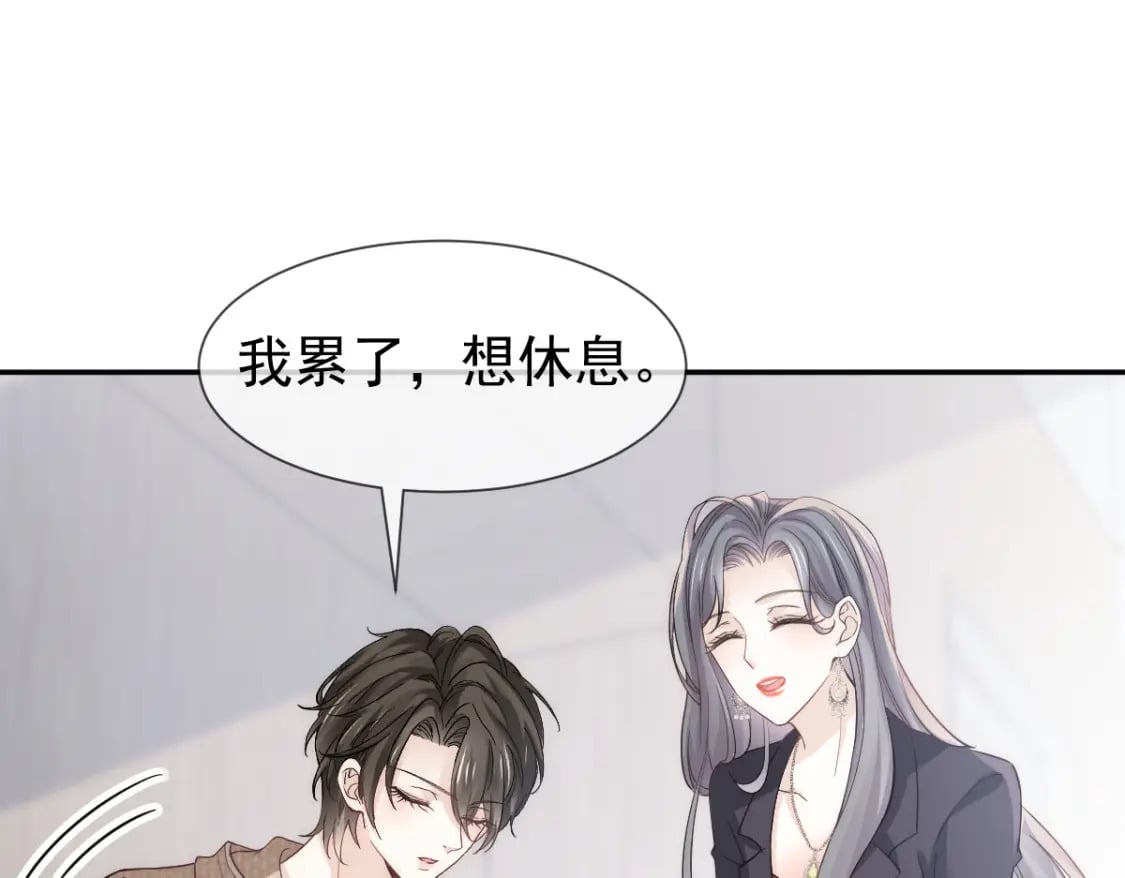 020 霸气男友一击绝杀15