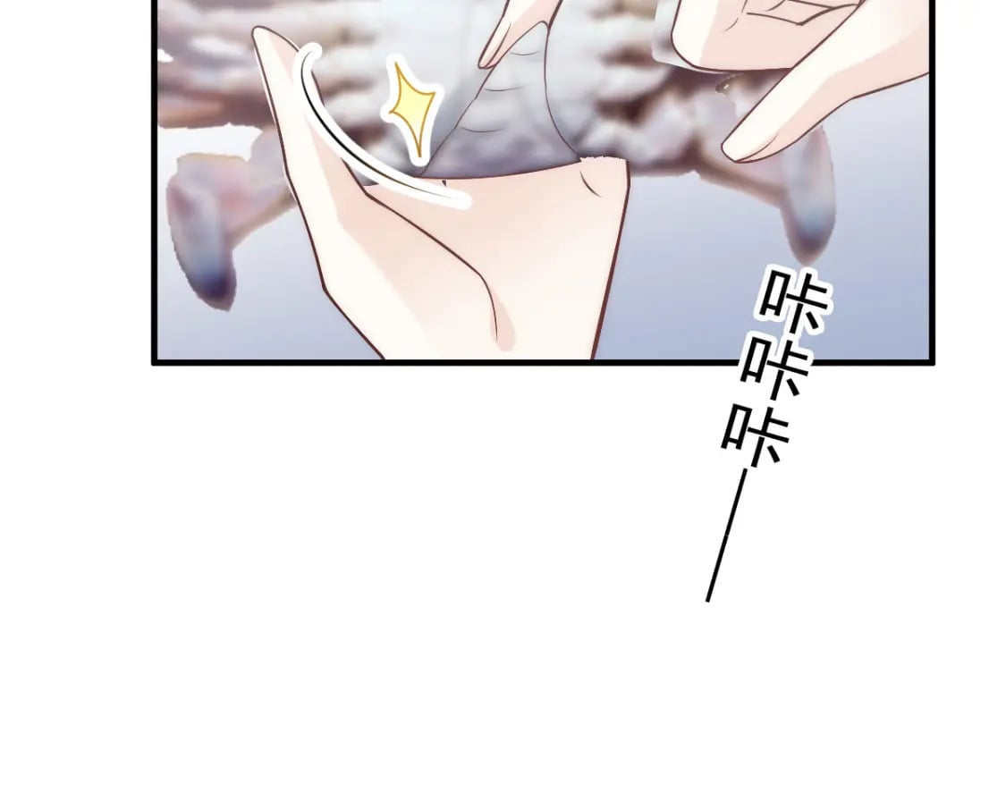 029 岳母请为我做主！11
