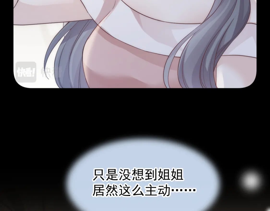 004 突发事件35