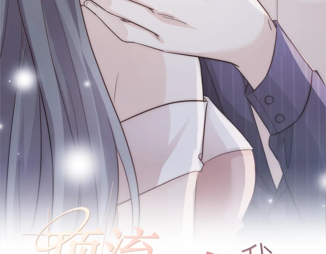 011 暖床小鲜肉2