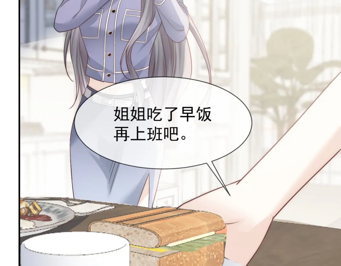016 人群中也能触摸到你的心意8