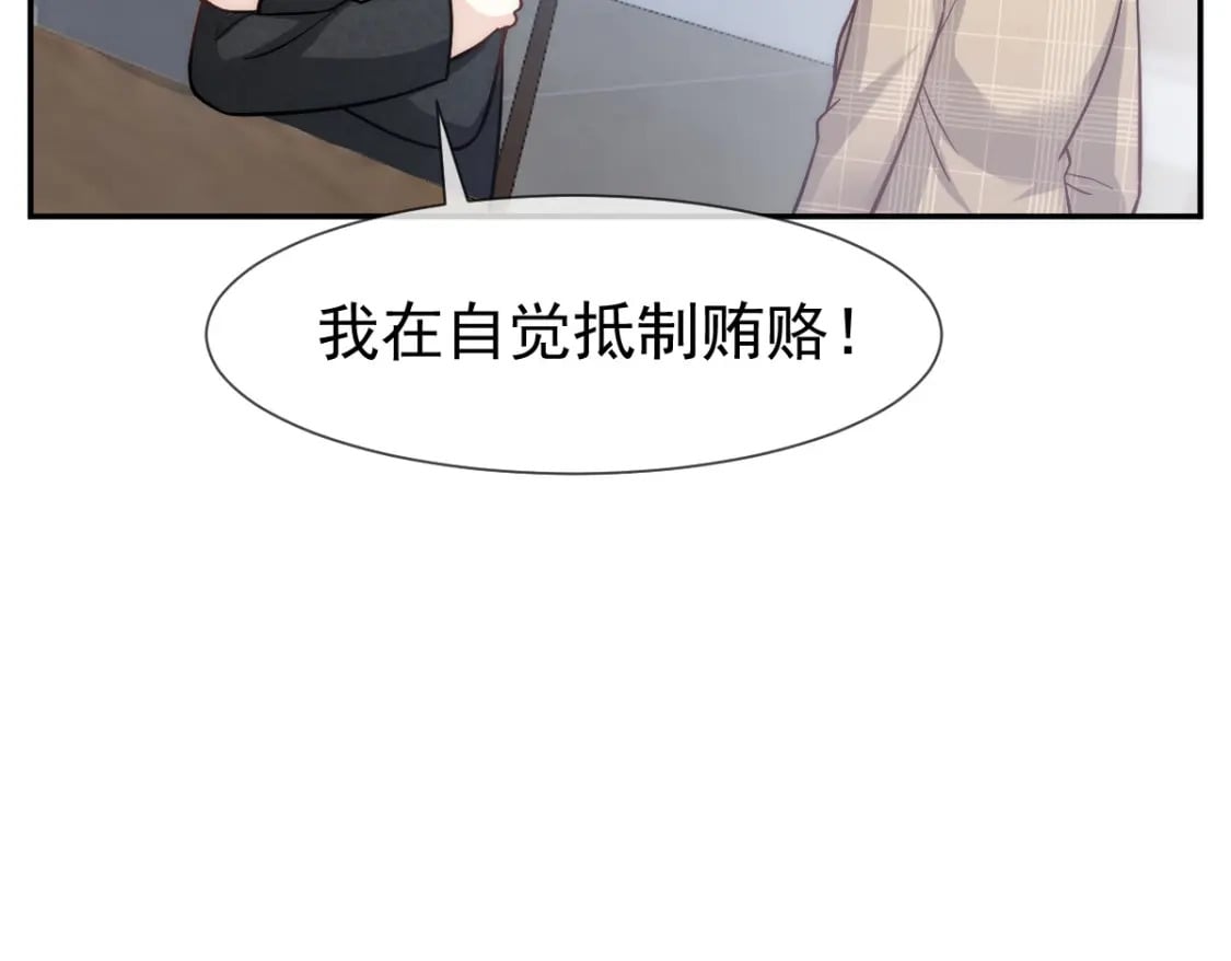 018 甜甜的好回忆55