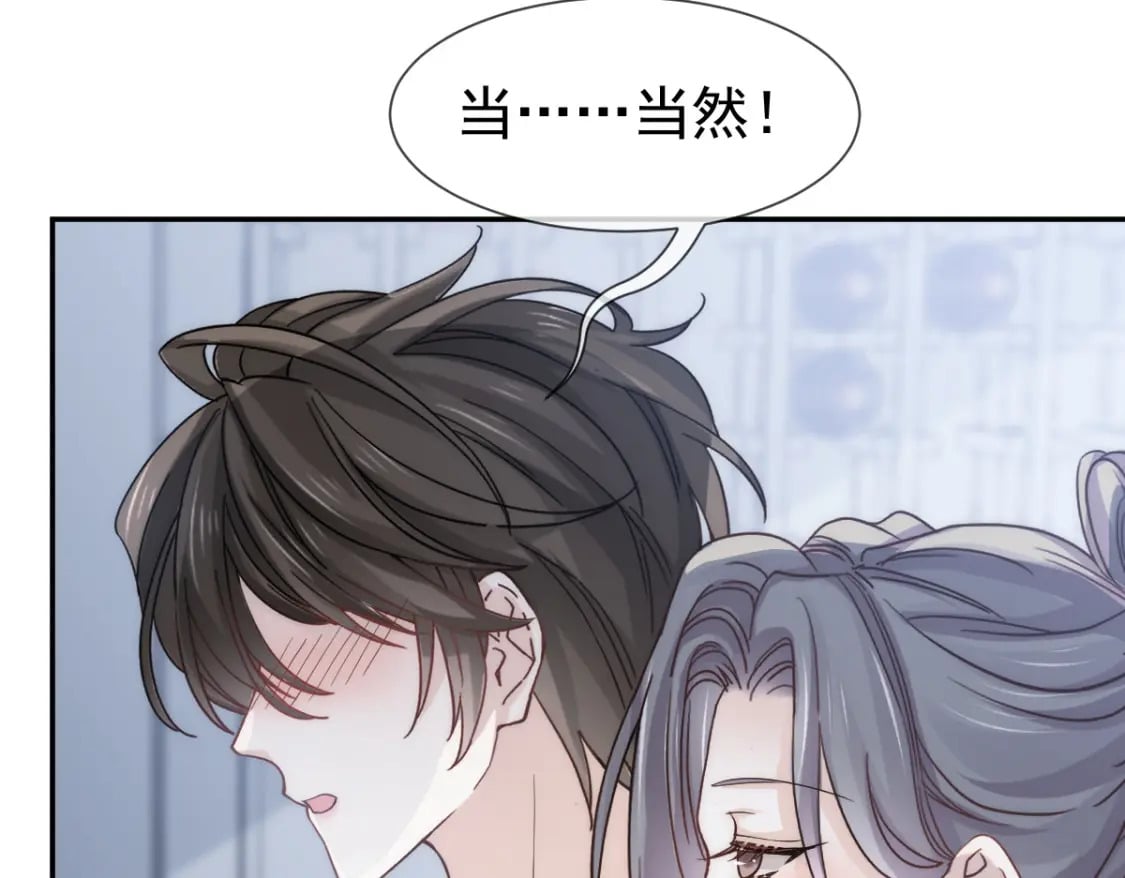 018 甜甜的好回忆63
