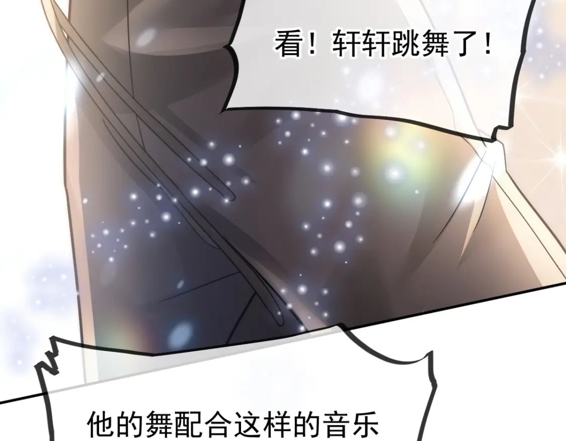 017 姐姐，你得犒劳我哦~51