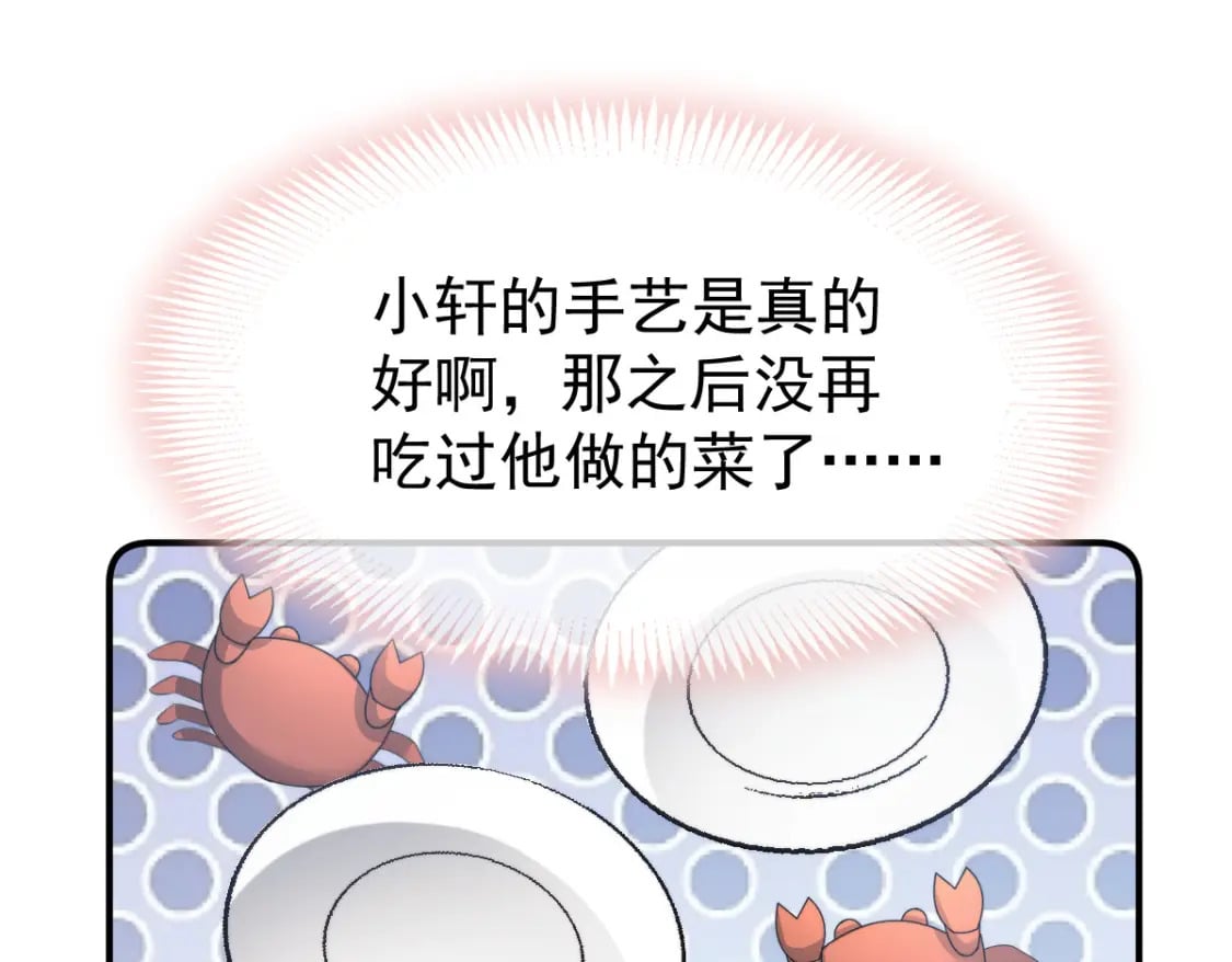 039 关系被发现了35