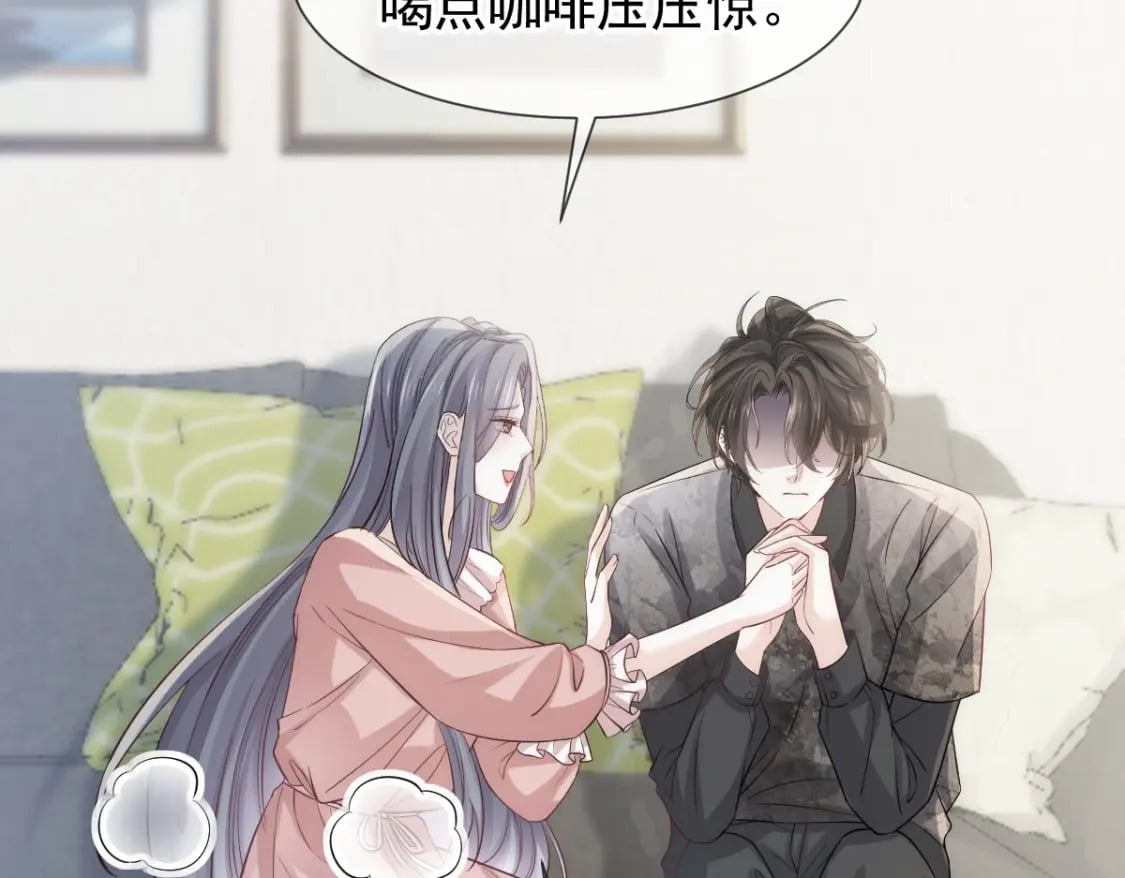 010 年下弟弟内心世界6