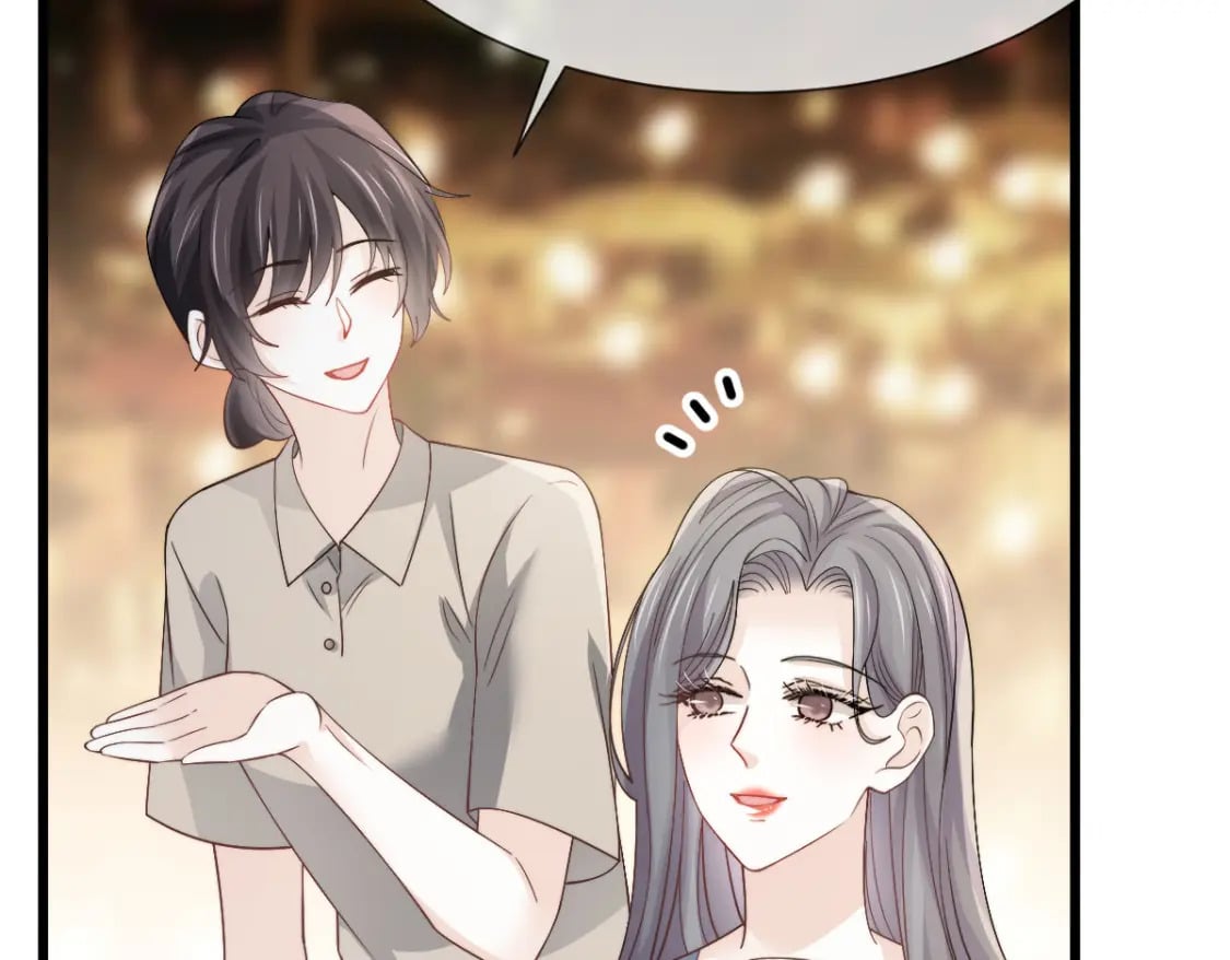040 完美撒花17