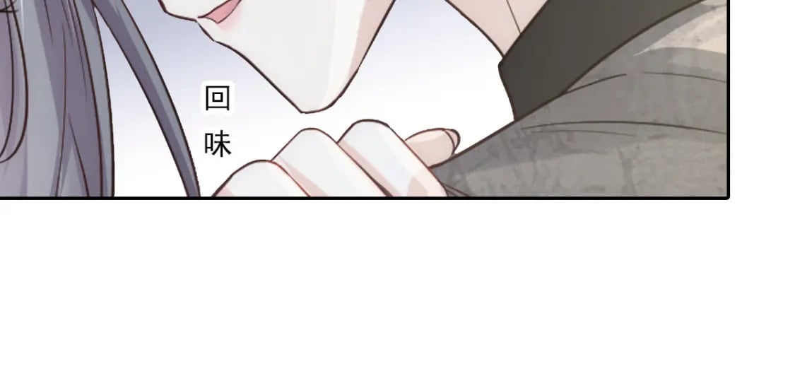 009 别怕，有姐姐在35