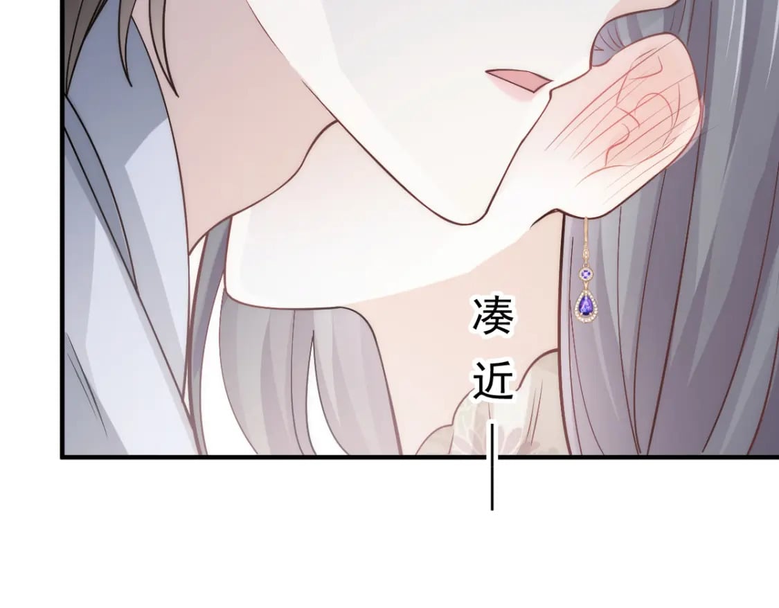 030 你占我便宜44