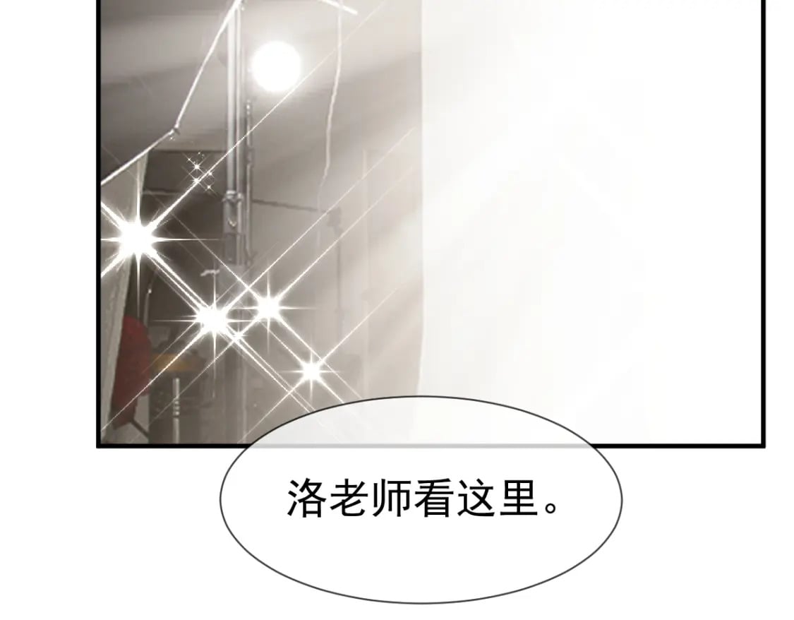 030 你占我便宜82