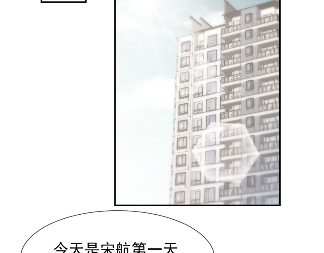 016 人群中也能触摸到你的心意6