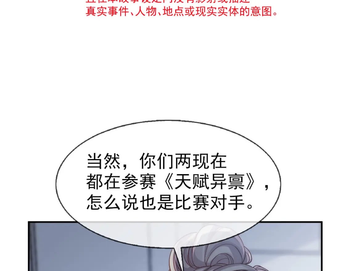 019 留下爱的印记8