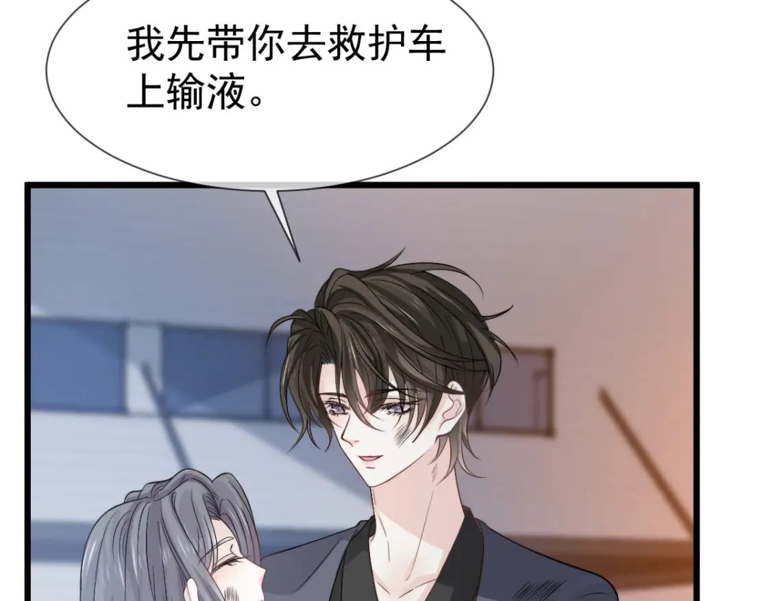 040 完美撒花88