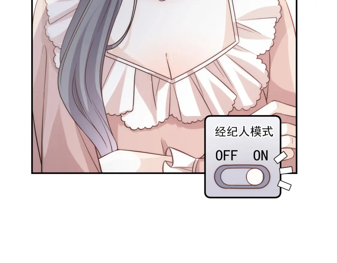 007 心惊胆战生日宴82