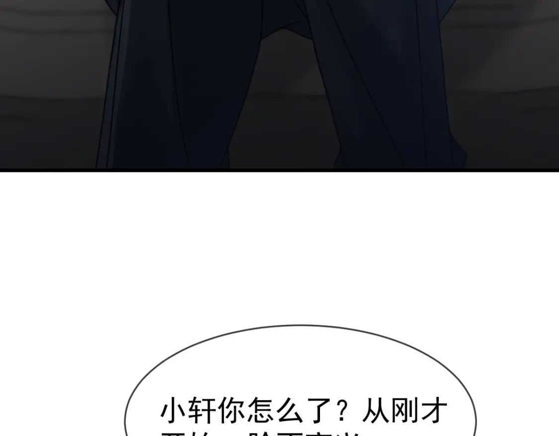 037 别闹！这里是剧组！46