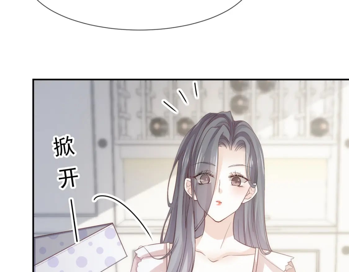 007 心惊胆战生日宴73