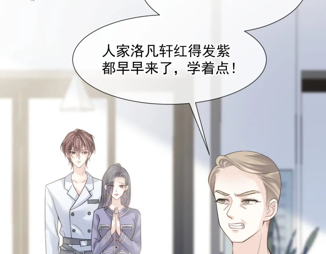 016 人群中也能触摸到你的心意35