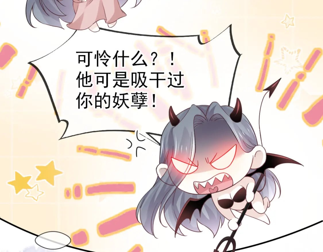 010 年下弟弟内心世界64