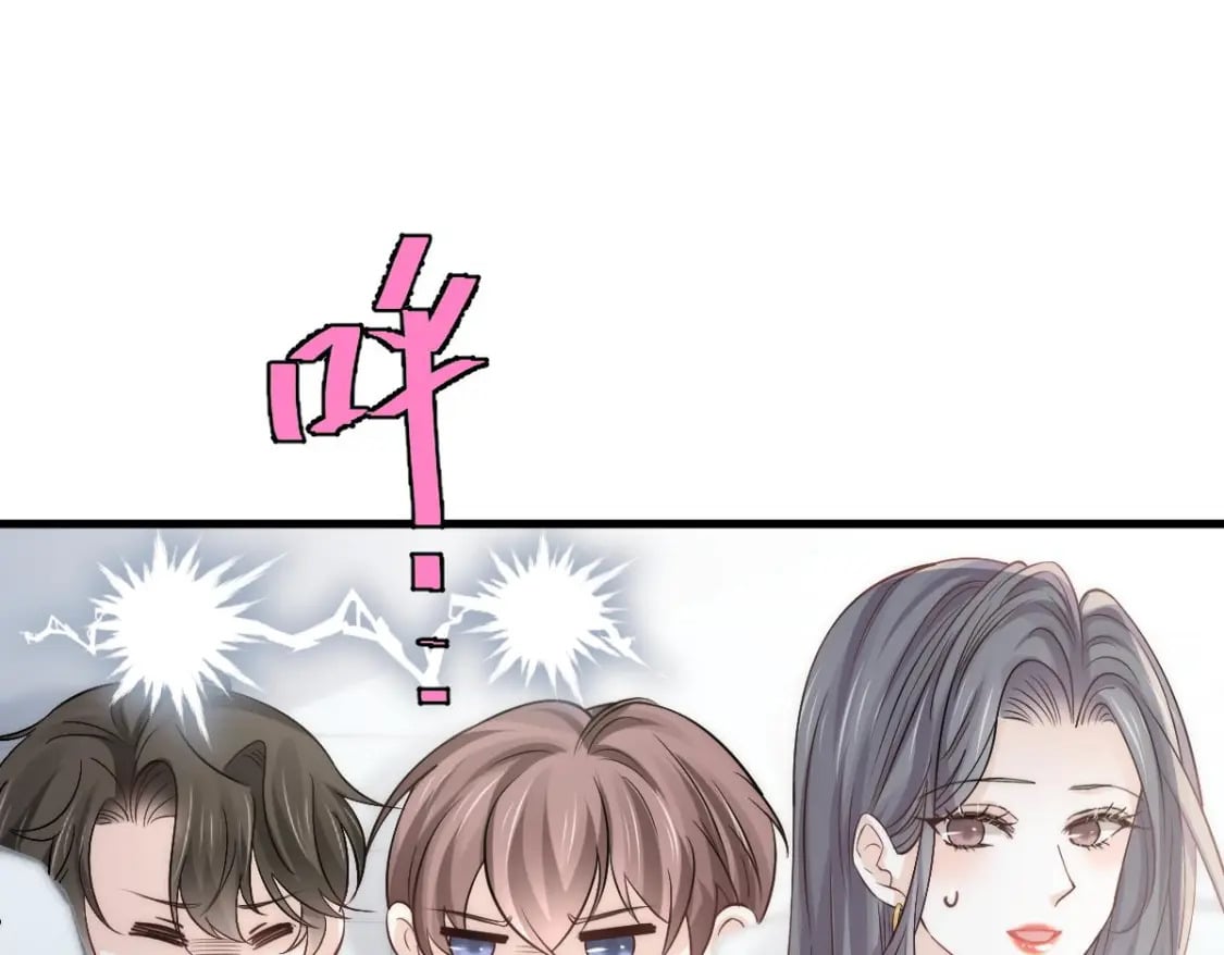 022 他和他，组CP创流量65