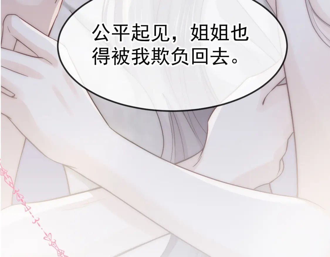 000 预告17
