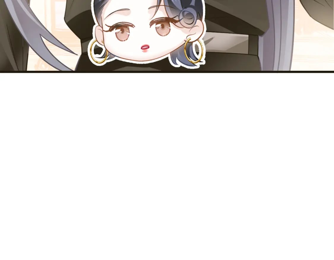 035 毒瘤要清除75