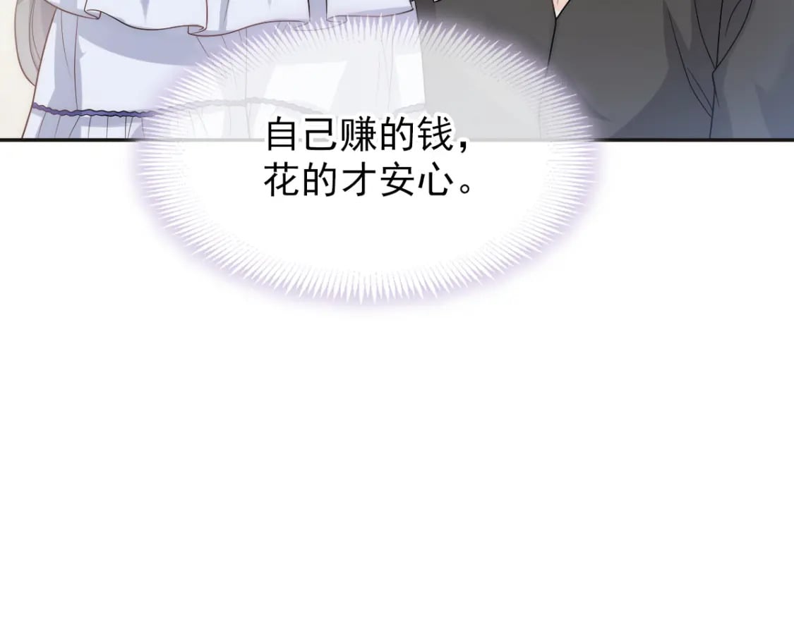 012 年下弟弟的小心机，你GET到ET到了吗？7