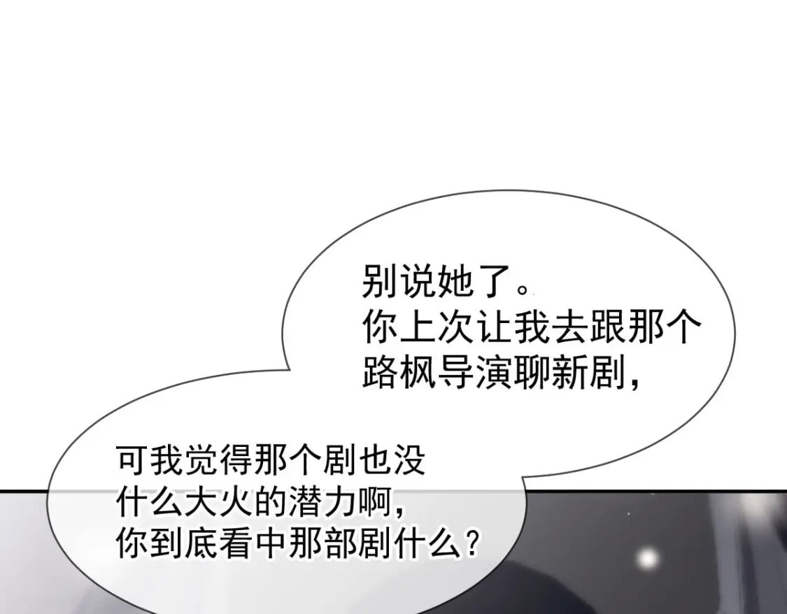 004 突发事件26