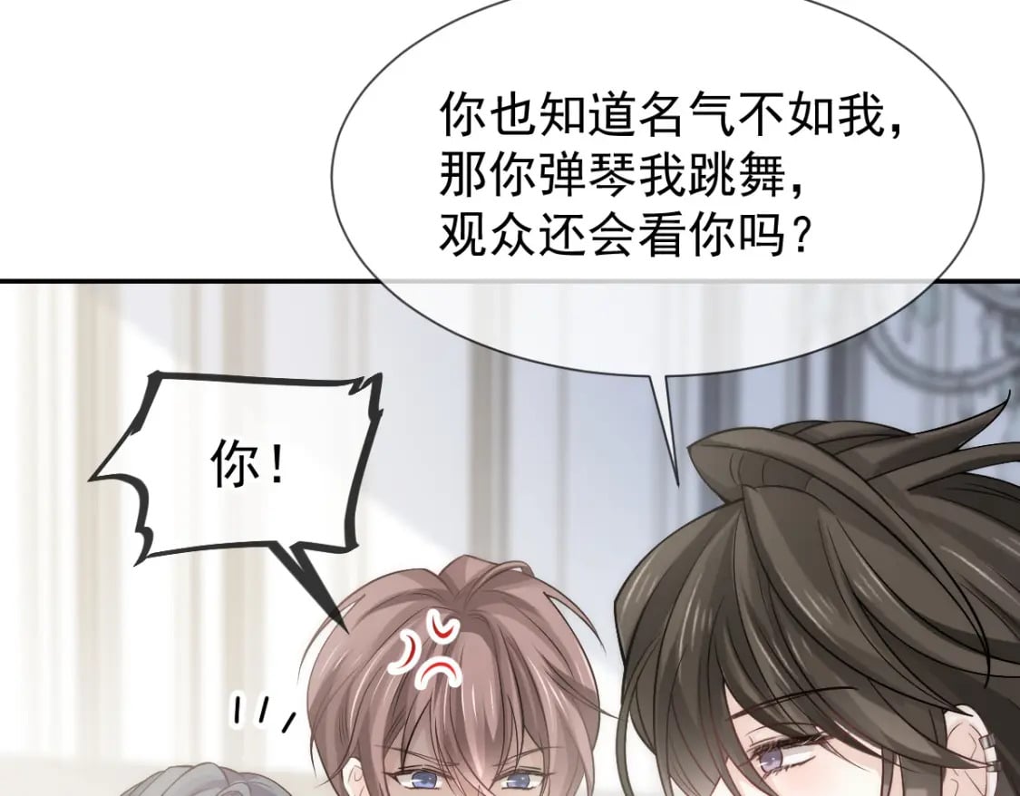 016 人群中也能触摸到你的心意87