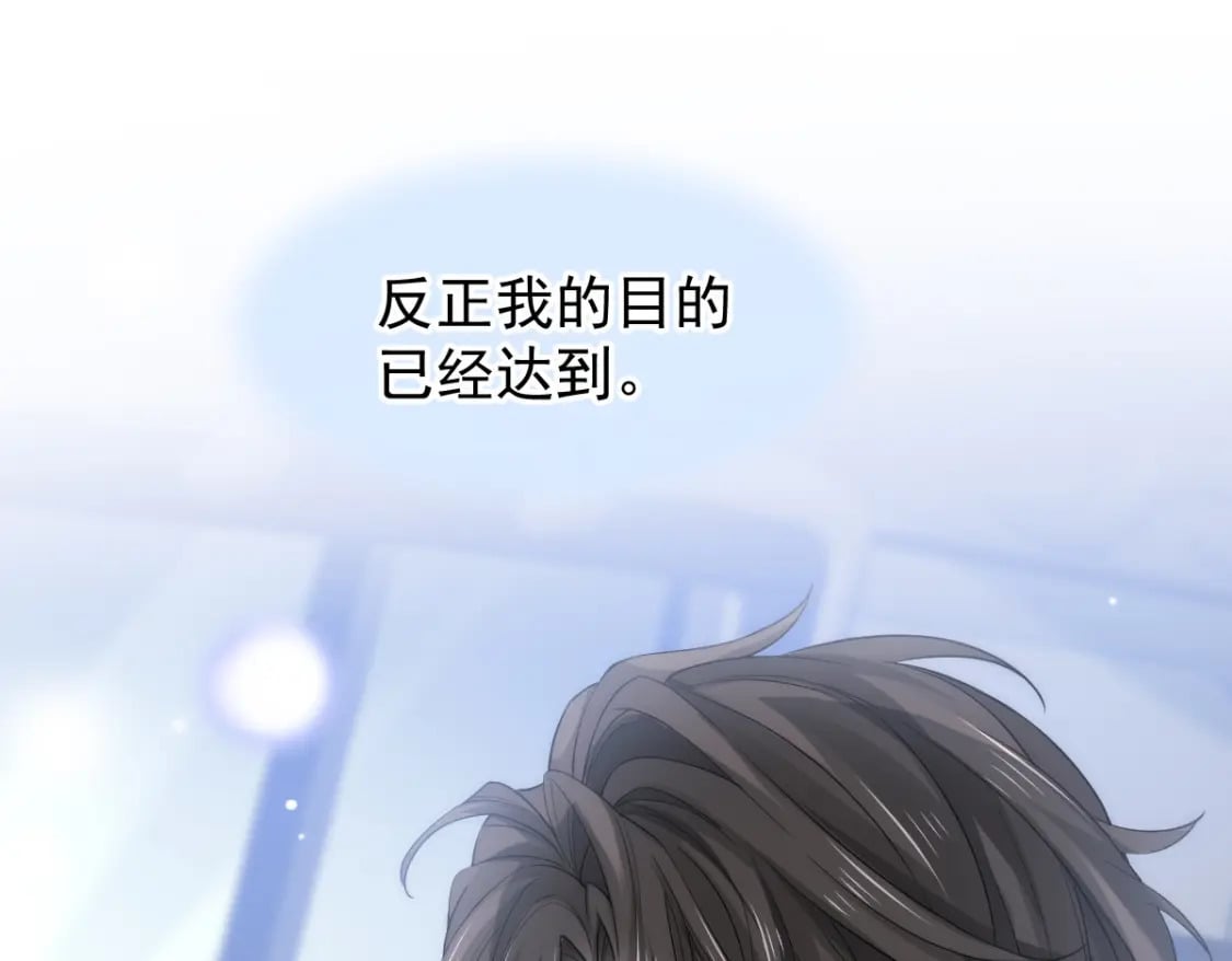 004 突发事件29