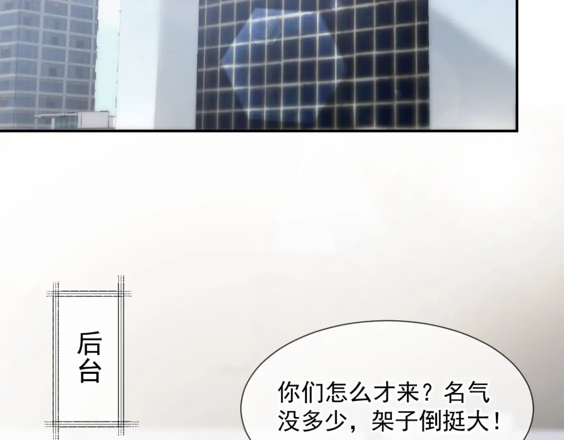 016 人群中也能触摸到你的心意34
