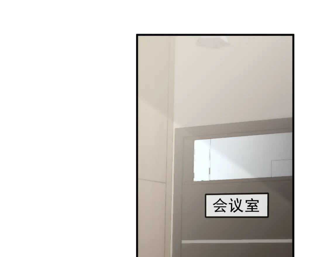 030 你占我便宜98