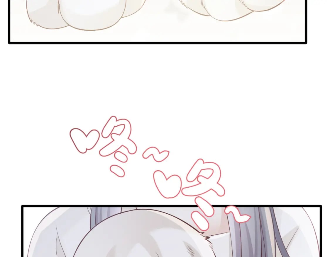 024 性感小猫咪67