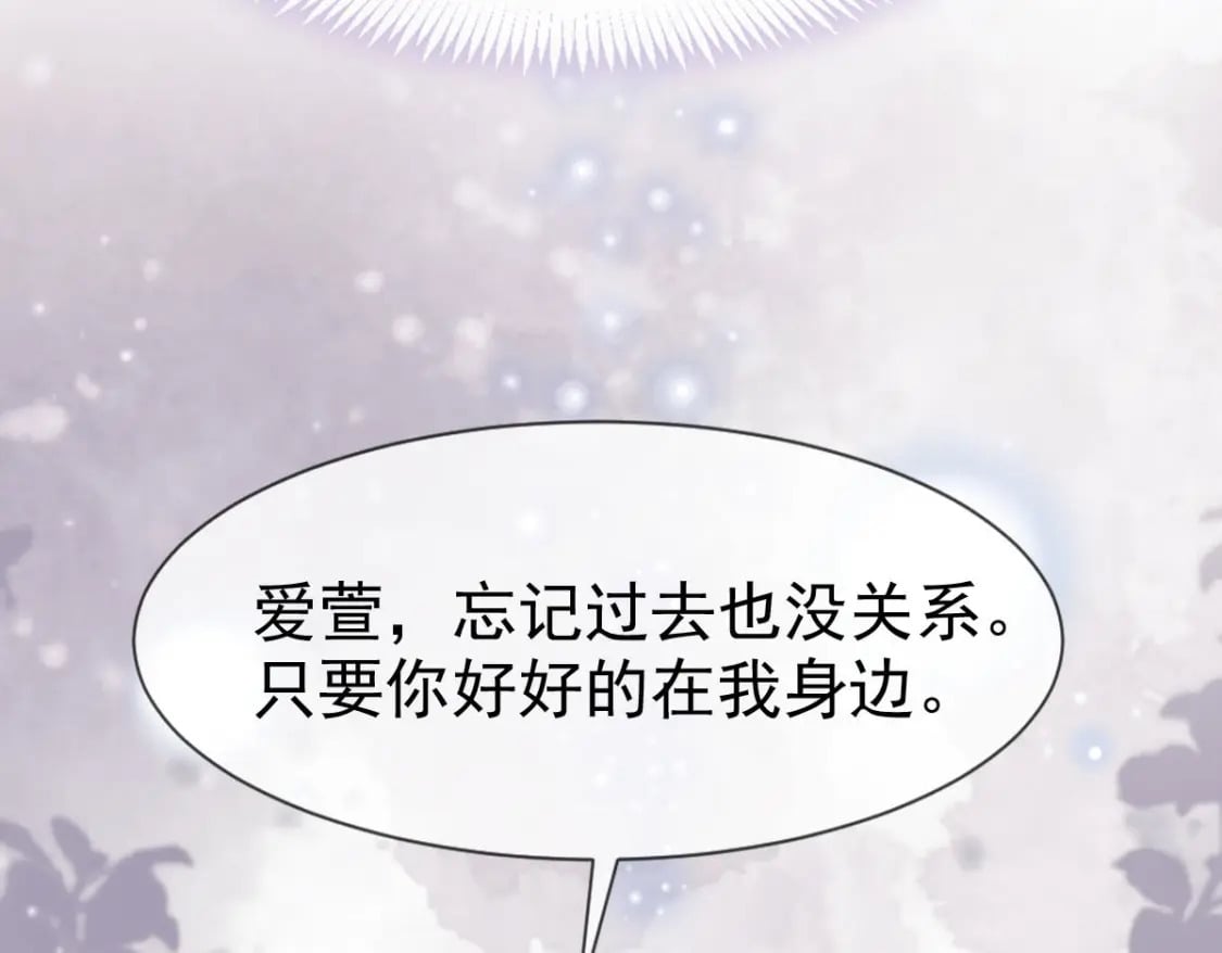 037 别闹！这里是剧组！6