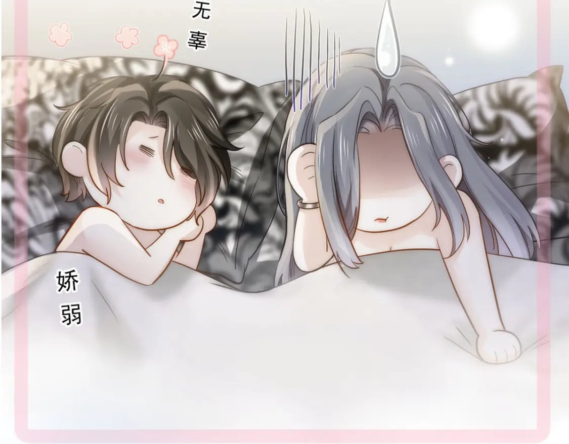 000 预告12