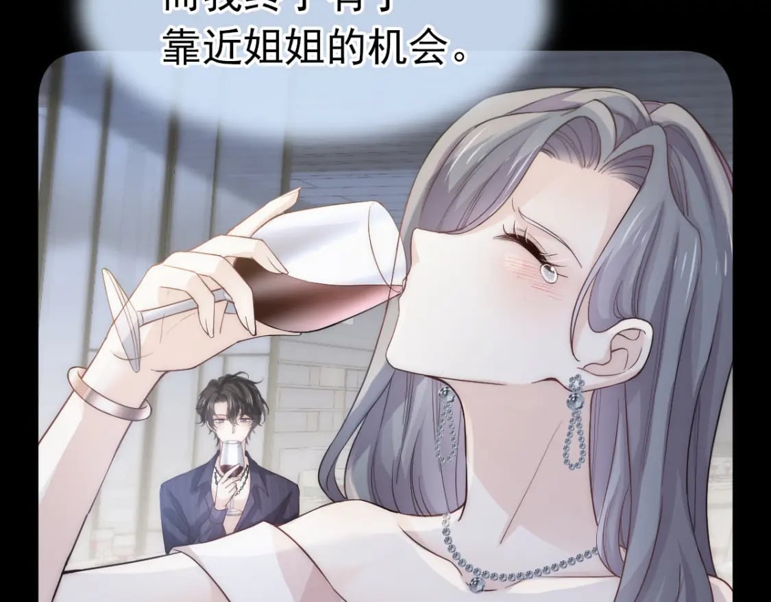 004 突发事件34
