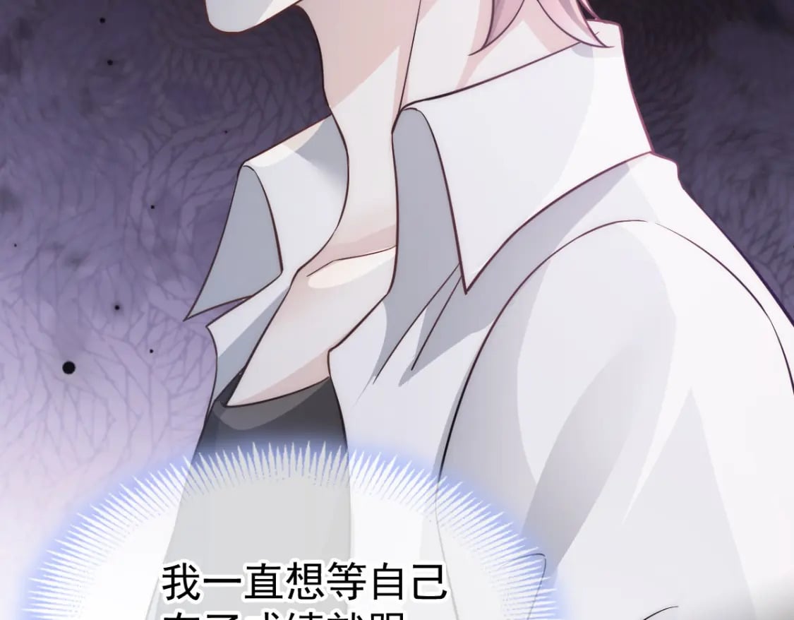 020 霸气男友一击绝杀88