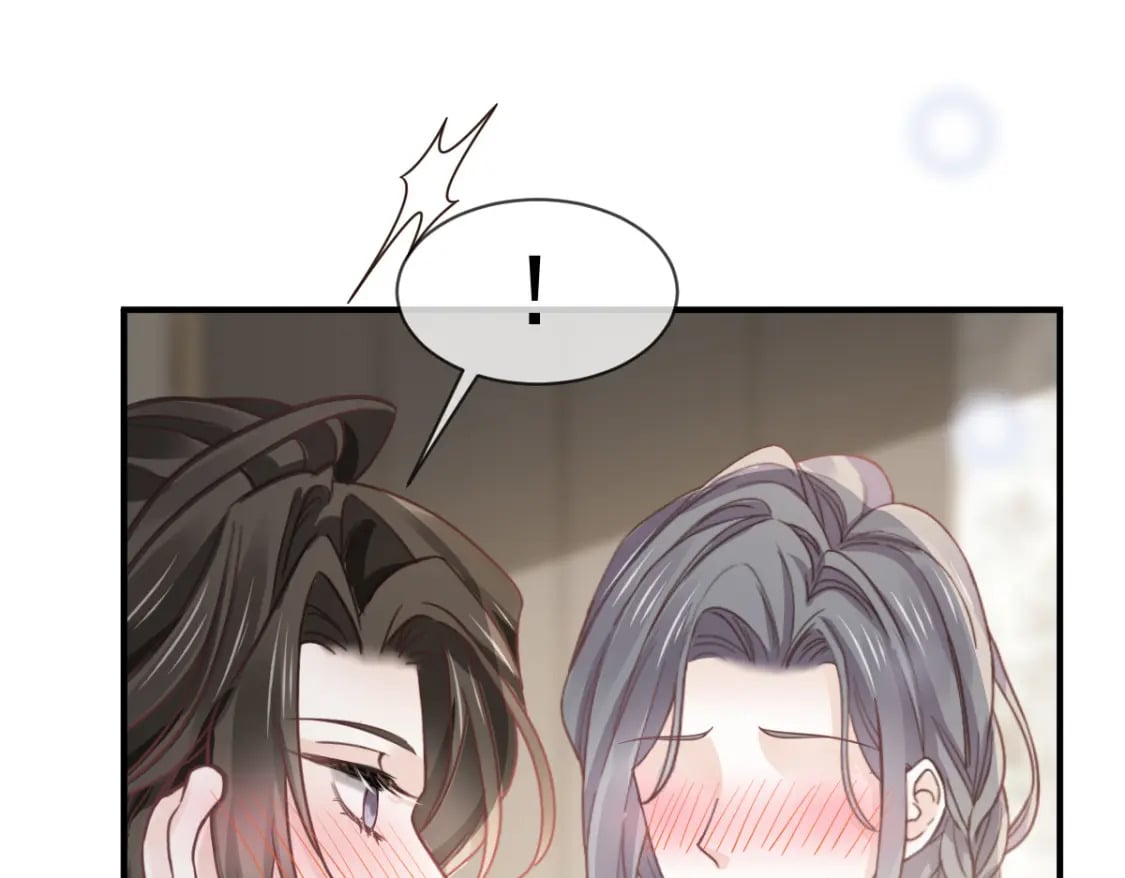 025 男人你很不正经117