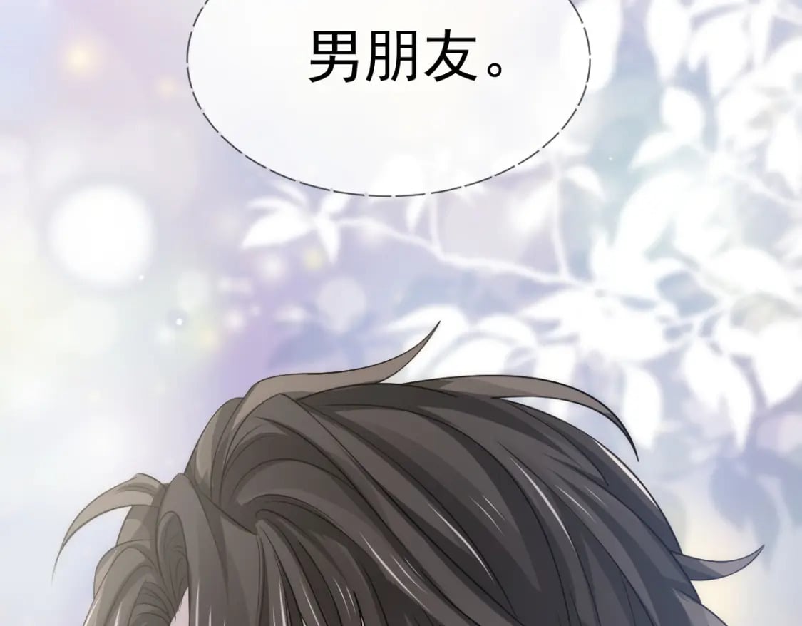 019 留下爱的印记95