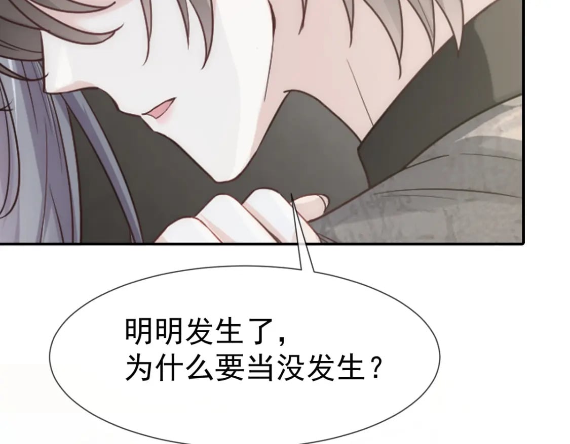 006 确定关系了？9