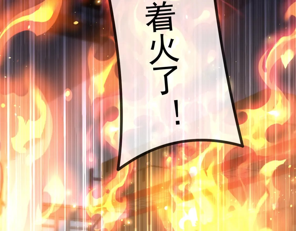 040 完美撒花34