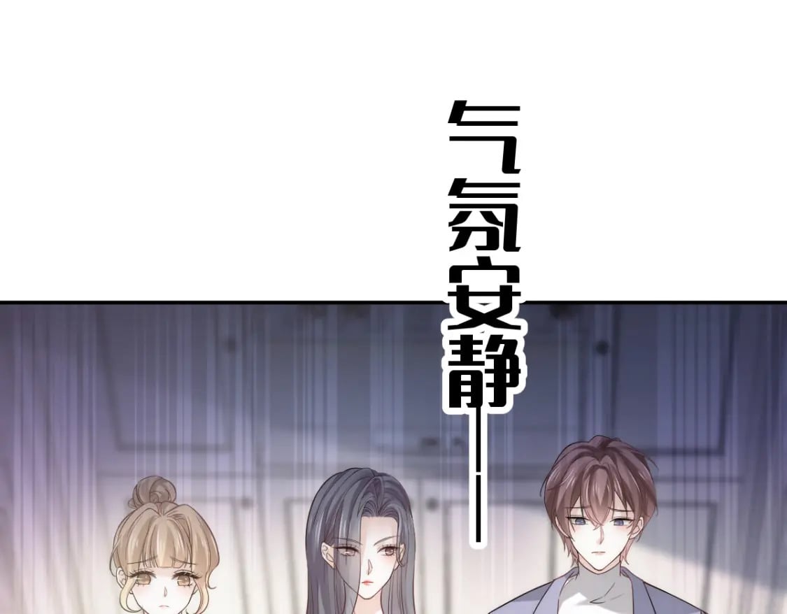 007 心惊胆战生日宴83