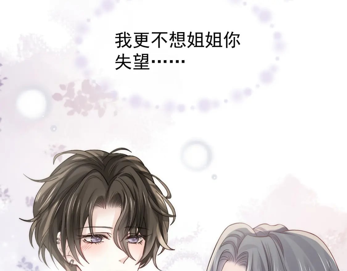 016 人群中也能触摸到你的心意94
