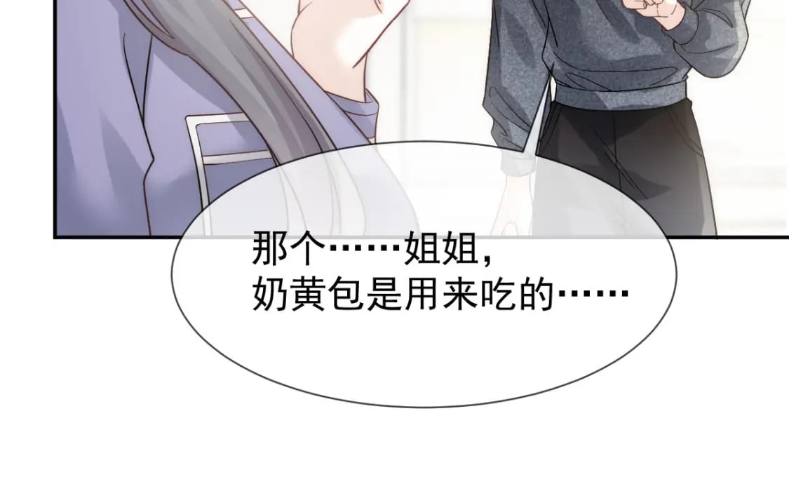 016 人群中也能触摸到你的心意16