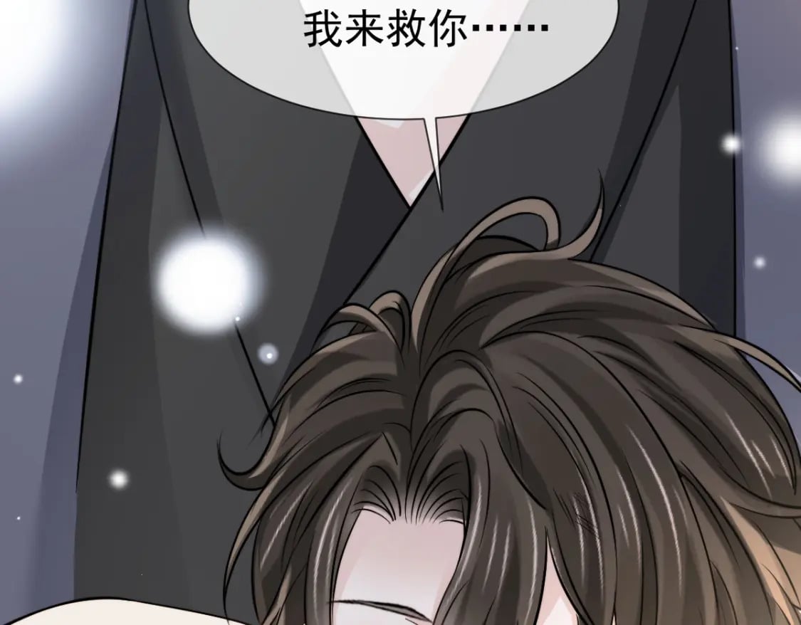040 完美撒花73
