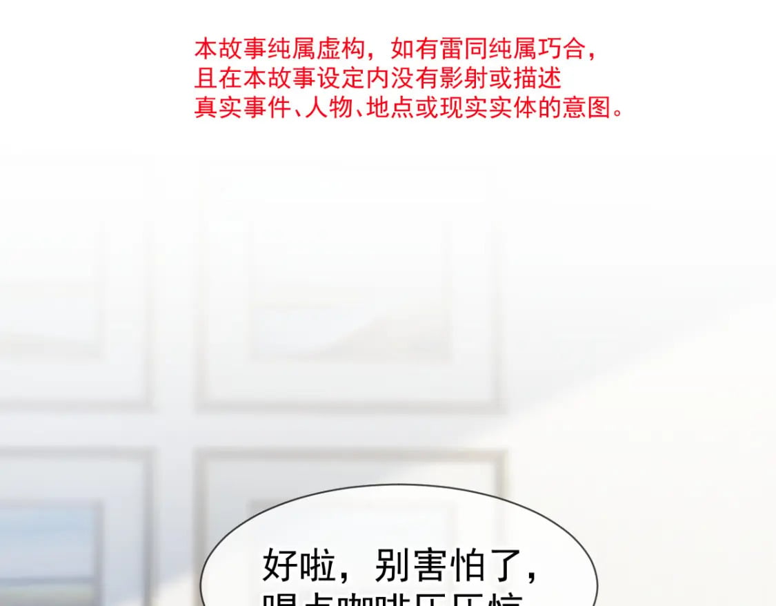 010 年下弟弟内心世界5