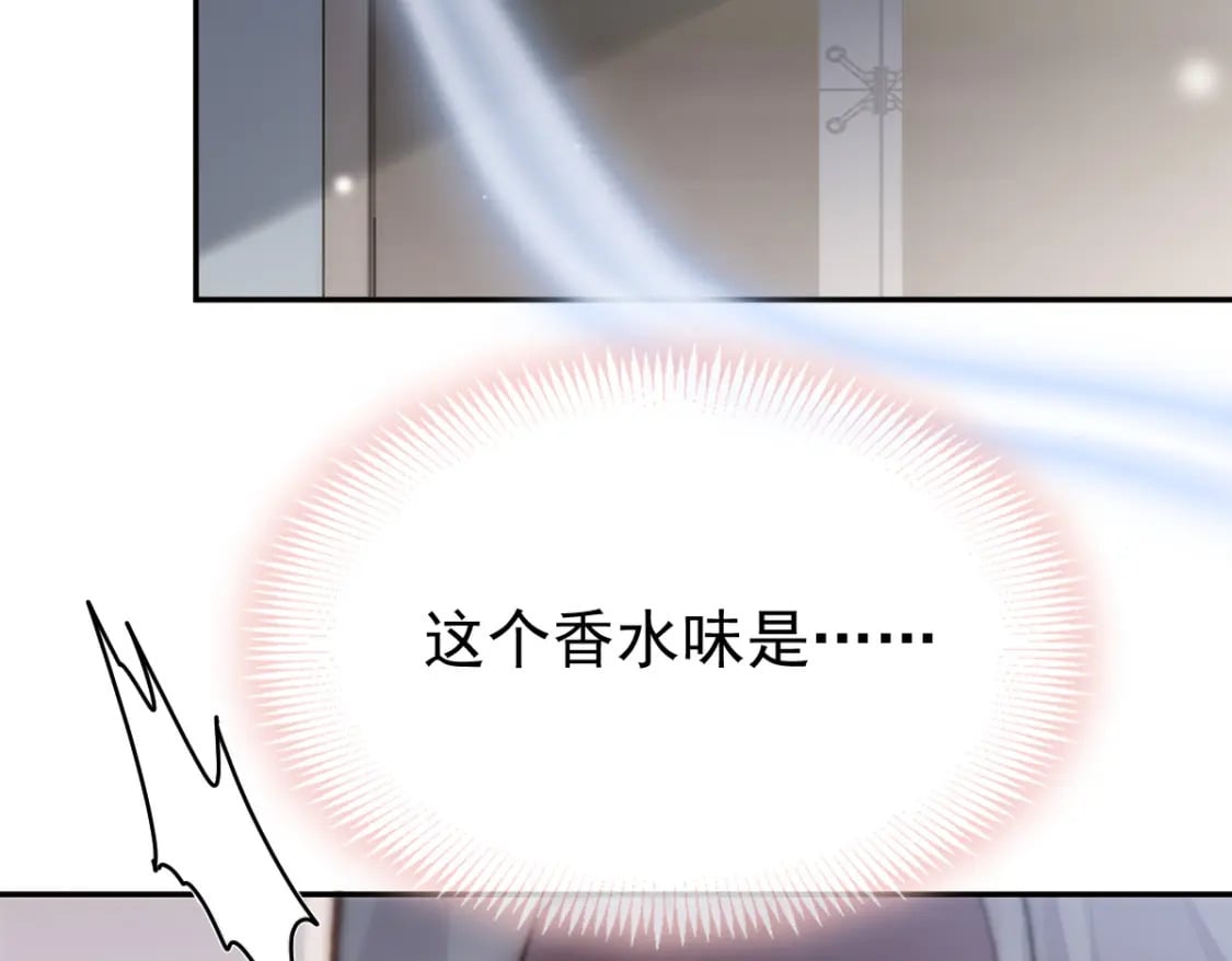 003 心噗噗跳76