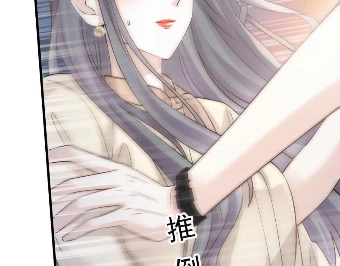 024 性感小猫咪16